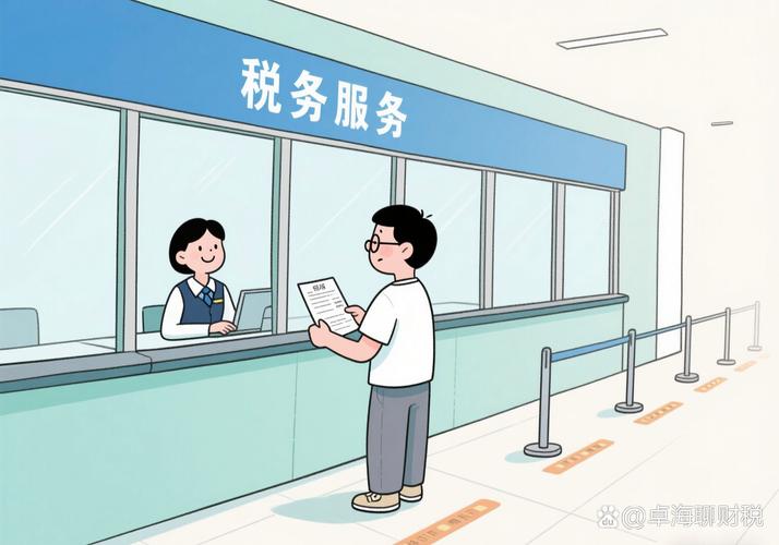 2026 佛山企业必看 代理记账全指南与选择策略